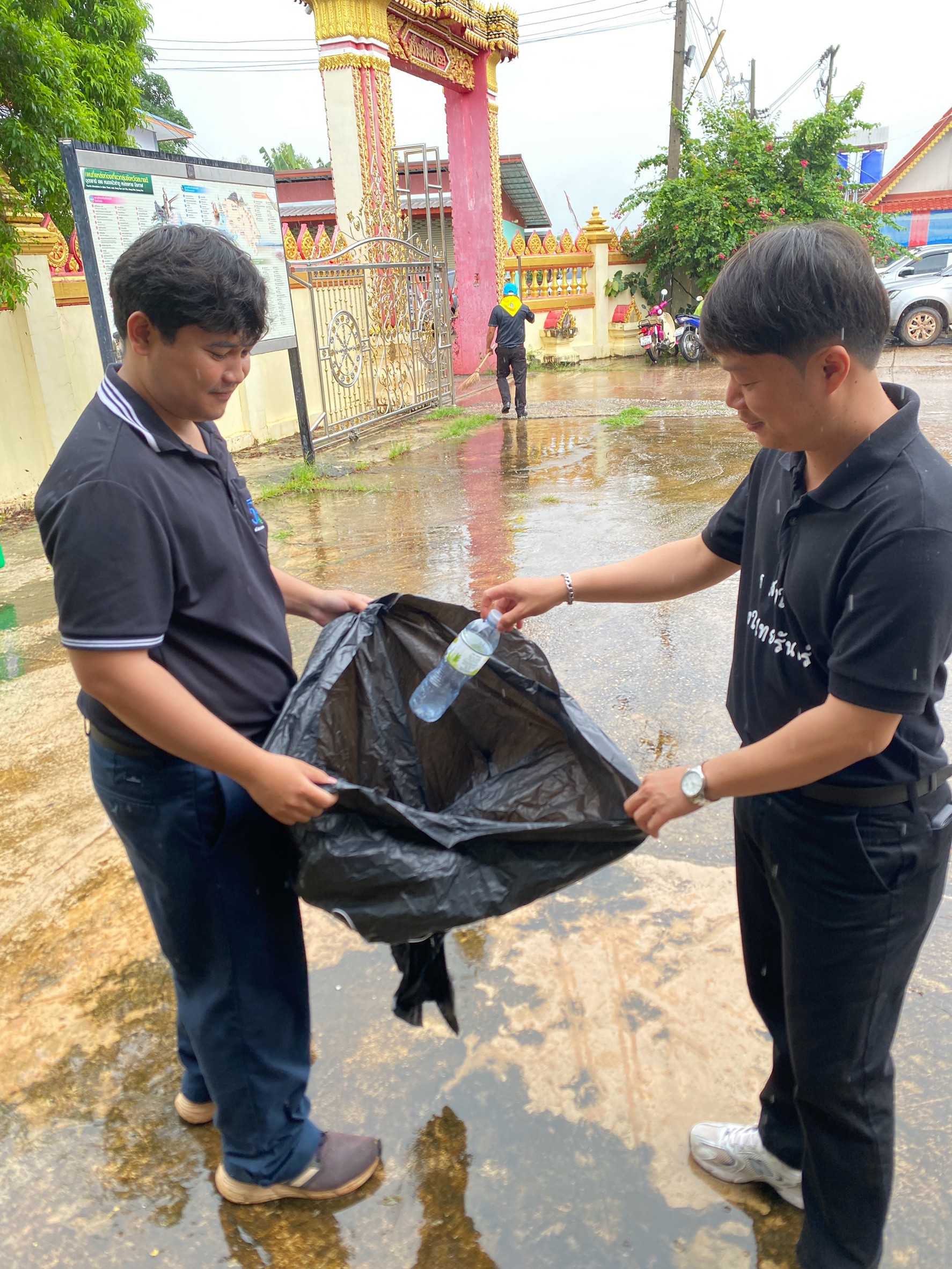 title - ส.ป.ก.บึงกาฬ จิตอาสาพัฒนาวัดเฉลิมพระเกียรติพระบาทสมเด็จพระเจ้าอยู่หัว